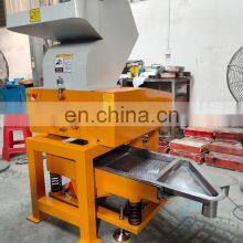 High Speed Waste Plastic Crusher/Silent Crusher 22kw 710*460mm thumbnail-5