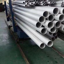 The Quality is Good Ss316 Sch 40 Seamless Pipe 26 Inch Seamless Steel Pipe Seamless Steel Pipe thumbnail-4