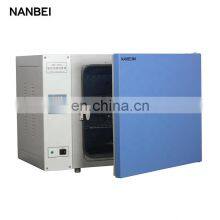 Electric Heating Constant Temperature Incubator Thermostatic Heating Incubator thumbnail-5