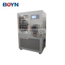 LGJ-100F Standard Type Lyophilization Dryer Laboratory Freeze Dryer With LCD Display