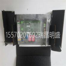 Module Spare Parts MMS6312