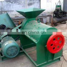 Factory Price Cow Dung Grinder Chicken Manure Fertilizer Grinding Machine thumbnail-3