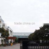Cixi Modern Electric Industrialist Co., Ltd. company overview - view 1 thumbnail