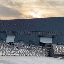 Anhui Zhele Mechanical And Electrical Co., Ltd. company overview - view 1 thumbnail