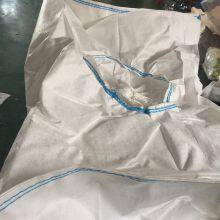 1 Ton Jumbo Bag Super Sacks Big Bag Specification Dimension 1000kg Bigbag Innerliner U Panel Type Bag thumbnail-4