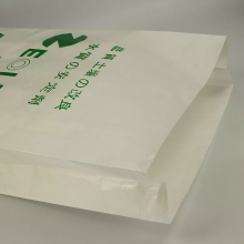 BOPP Laminated PP Woven Bags for Seafood Lobster Feed