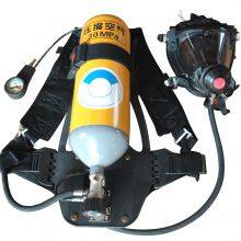 SOLAS 300Bar 30Minutes Self Contained Air Breathing Apparatus SCBA thumbnail-1