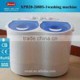 2.5kg Twin Tub Baby Washer Machine With Spin Dryer thumbnail-2
