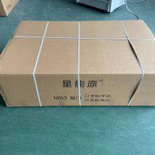 Alsette OEM Style Trunk Lid AS-MD3-1002 for Tesla Model 3 2016-2021 OE: 1601460-E0-A thumbnail-2