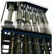 Factory Price Automatic Tomato Sauce/tomato Paste /pasta Sauce Canning Machine