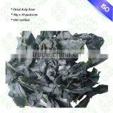 Machine Dried Kelp Seaweed, Brown Seaweed, Buy Seaweed thumbnail-1