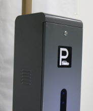 Boom Gate thumbnail-3