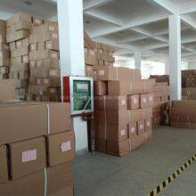 Lianyungang Telling Quartz Co.,LTD company overview - view 2 thumbnail