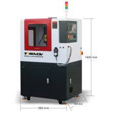 CNC Trainer Mill Machine