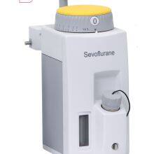 Sevoflurane - 副本