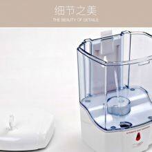 Bathroom Sensor Soap Dispenser ABS thumbnail-3