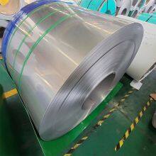 201 304 304L 316 316L 310S 321 430 Ss Sheet/Stainless Steel Coil With 2b Ba No. 1 No. 4 8K Finish for Beverage Production Lines thumbnail-4