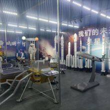 Aerospace Model Manufacturing Factory thumbnail-4