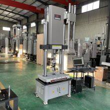 HST-EFT20A Electronic Dynamic Static Fatigue Testing Equipment High Quality Machine for Evaluating Material's Endurance thumbnail-4