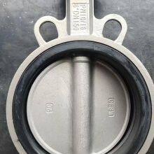 Tyco Butterfly Valve - Supply of All-stainless-steel 316/cf8m Wafer Butterfly Valve D371x-16r in Multiple Standards and Large Sizes thumbnail-3