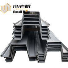Factory Price Vinyl Seawall Plastic Pvc Piling Sheet Pile Panels for Water Control Solution thumbnail-4