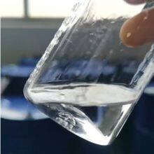 D-Limonene thumbnail-1