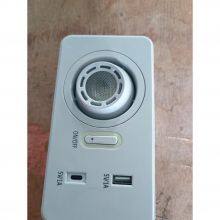 Railway Parts Train Reading LED Light With USB and Type-C thumbnail-3