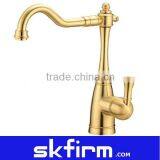 Brass Single Handle Long Neck Basin Mixer Faucet