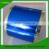 Striped Metallized PVC Film For Chrismas Decoration (Gifts Packing,etc) thumbnail-1
