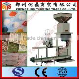 Best Selling 2-50kg/bag Automatic Sesame Packing Machine