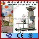 Best Selling 2-50kg/bag Automatic Sesame Weighing And Packing Machine