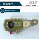 WG9100340057 Adjust Arm Lower Control Arms Suspension Trailer Parts/arm thumbnail-2