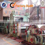 High Speed 1575mm Fourdrinier Recycling Machine for Making Writing Paper/A4 Paper/Notebook Paper, Printing Paper Product Machine thumbnail-3