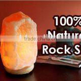 Carved Himalayan Rock Salt Lamp thumbnail-1