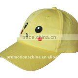 Custom Baseball Cap Kids thumbnail-1