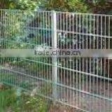 Privacy Fence