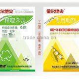 YF-180 Horizontal Pouch Packaging Machine thumbnail-3