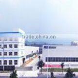 Hangzhou Miuge Chemical Commodities Science & Technology Co., Ltd. company overview - view 1 thumbnail