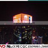 YD CE, CQC, FCC, SASO, UL Certification PVC Body Material Ip68 Led Advertising Screen thumbnail-6