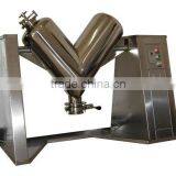 V-type 0.15 Cubic Meter High Efficient Powder or Granular Mixing Machine Quality Choice thumbnail-1