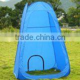 Changing Tent