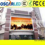 China Wholesale Xxx Led Light Video With Low Price thumbnail-5