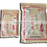 TCM Physical Therapy Equipment thumbnail-3