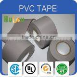 Pvc Adhesive Tape / Pvc Insulation Tape / Pvc Wrapping Tape thumbnail-2