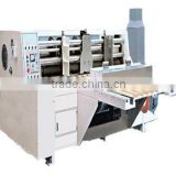 Automatic High-Speed Rotary Die Cutter with CE