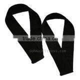 Weightlifting Nylon Straps thumbnail-1