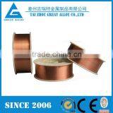 Hastelloy Inconel Incoloy Monel Deplux Alloy-steel Cable Wire thumbnail-6