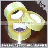 Customized Self Adhesive Bopp Tape