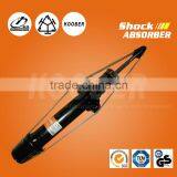 KOOBER Shock Absorber for HONDA ACCORD 2.3 51605S84W01