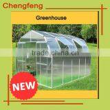 Low Cost Agricultural Greenhouse thumbnail-1